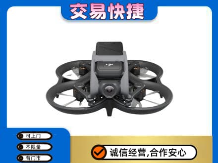 淮南市回收无人机