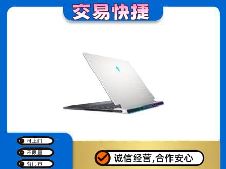 淮南市回收电脑