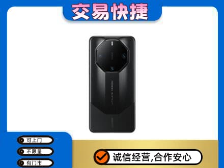 淮南市高价回收手机
