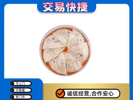 淮南市回收燕窝