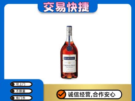 淮南市回收蓝带
