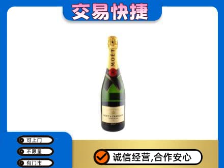淮南市回收名仕