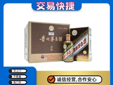 淮南市茅台回收彩釉珍品.jpg