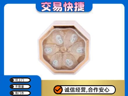 淮南市高价回收燕窝每克价格