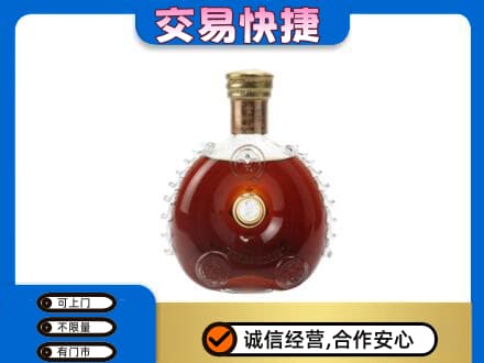 淮南市回收洋酒行情